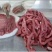 牛肉干