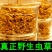冬虫夏草盒装