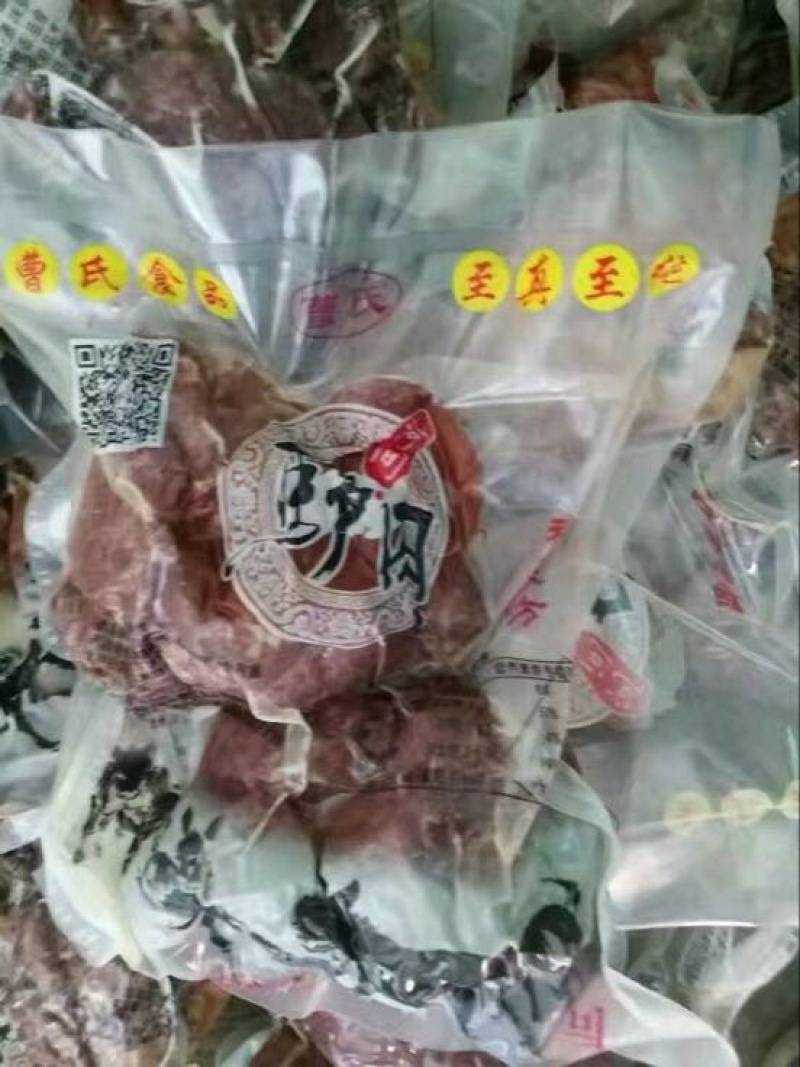 驴肉河间府曹氏驴肉保真保纯