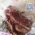 驴肉河间府曹氏驴肉保真保纯