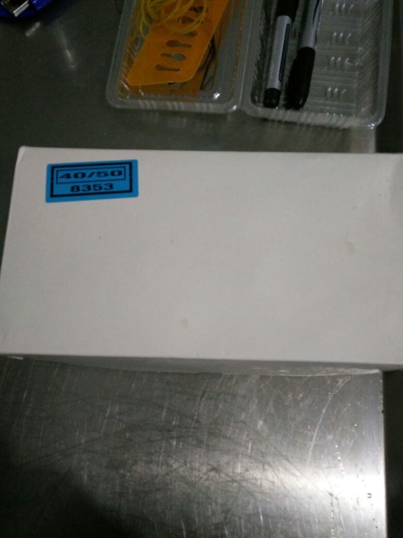 虾仁一级