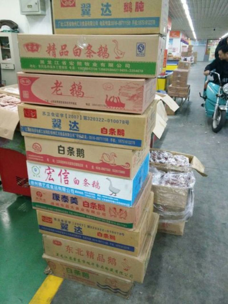 鸡散养土鸡3~4斤