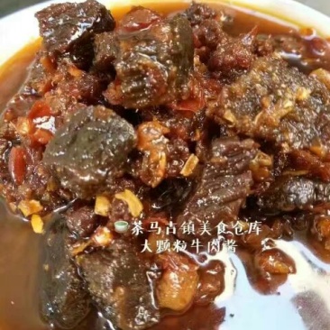 牛肉干水牛肉鲜肉