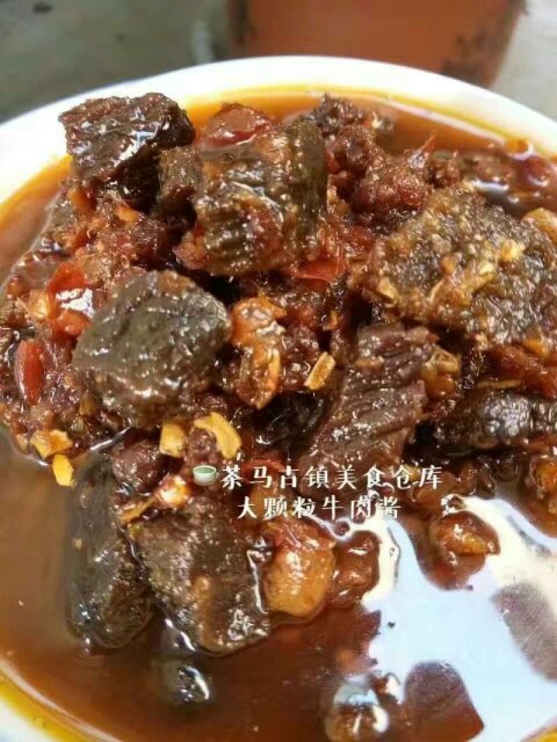 牛肉干水牛肉鲜肉