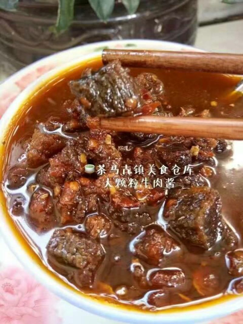 牛肉干水牛肉鲜肉