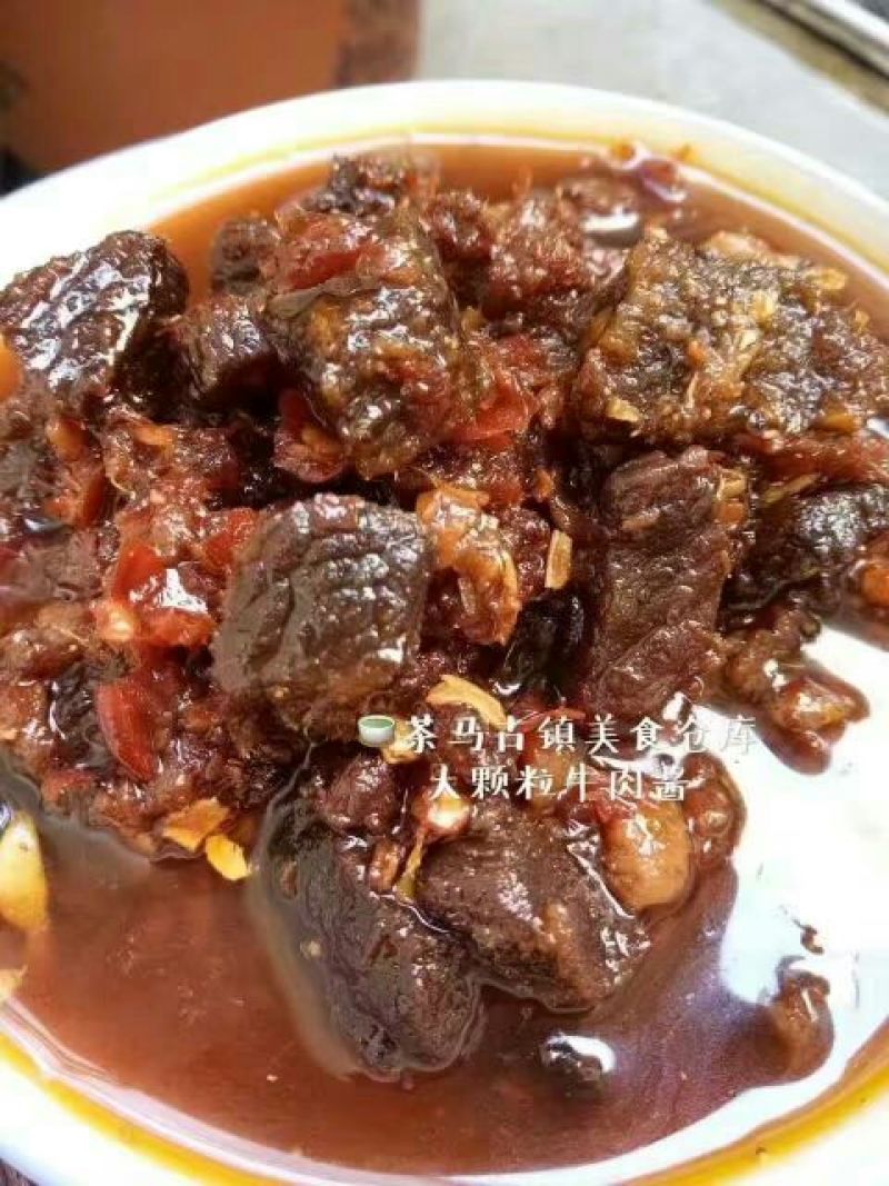 牛肉干水牛肉鲜肉