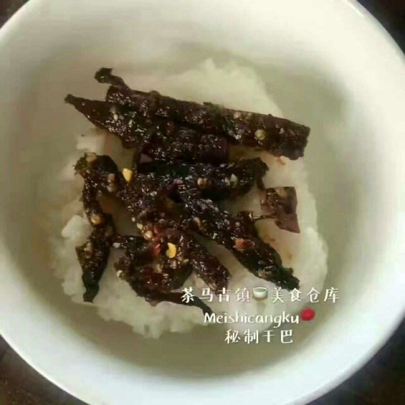 牛肉干水牛肉鲜肉