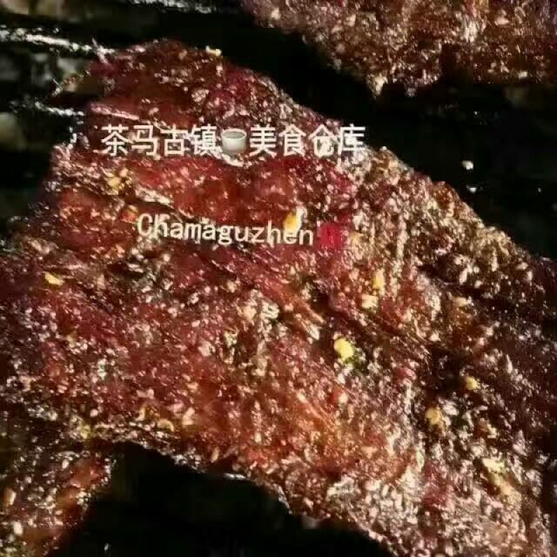牛肉干水牛肉鲜肉
