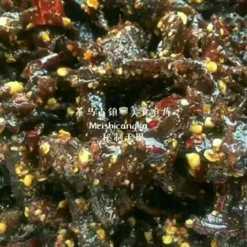 牛肉干水牛肉鲜肉