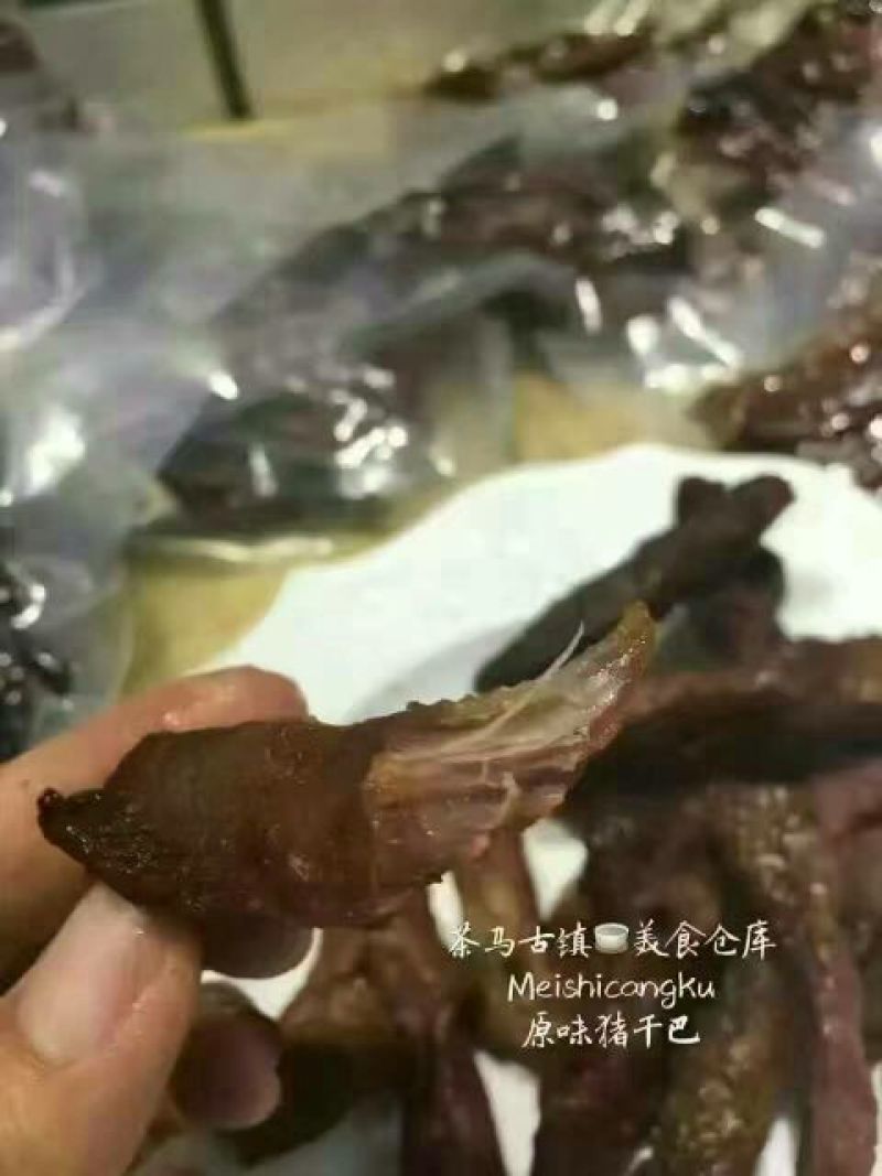 豪猪肉加工后腿肉加工