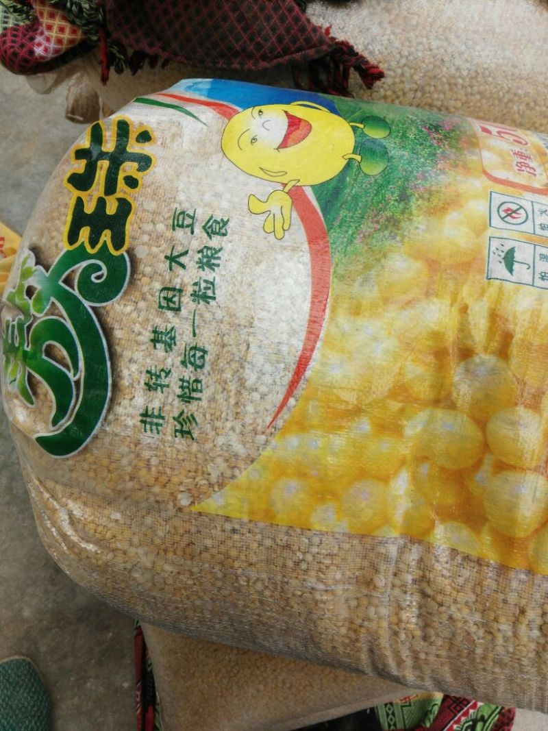 腐竹散装
