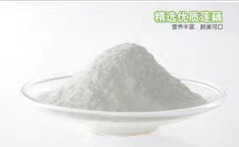 藕粉