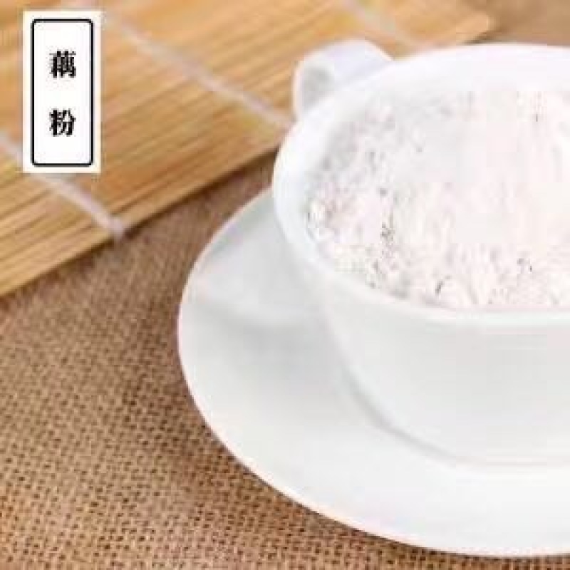 藕粉