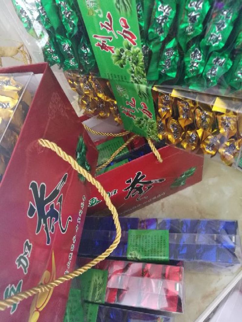 刺五加茶一级