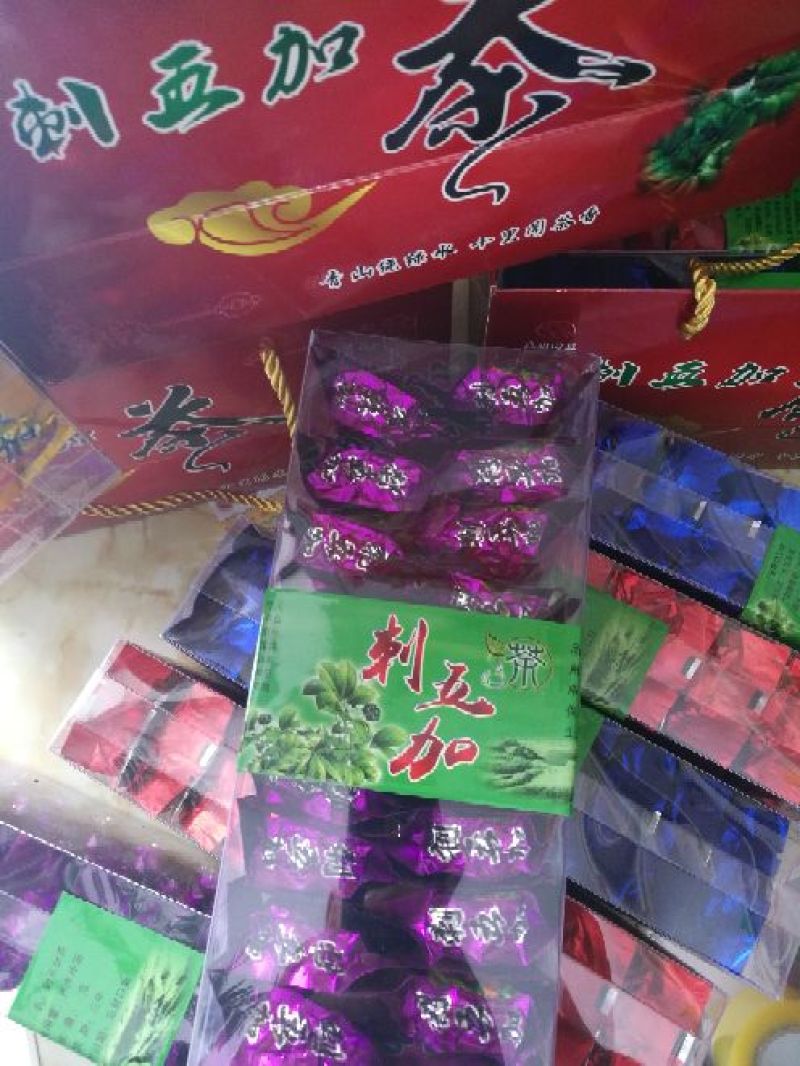 刺五加茶一级