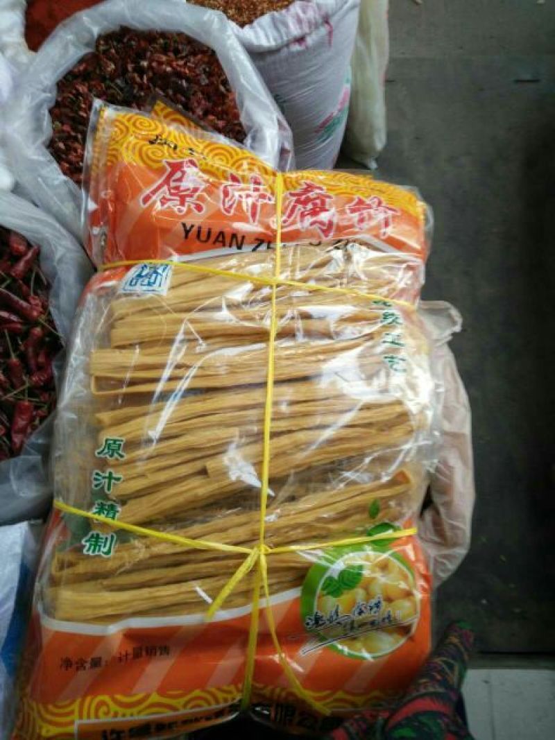 腐竹包装