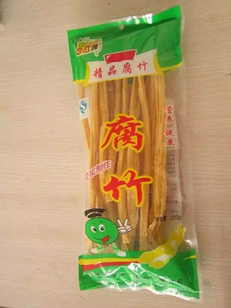 腐竹包装