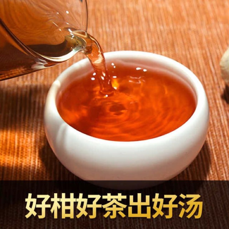 普洱茶