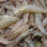 基围虾食用活虾