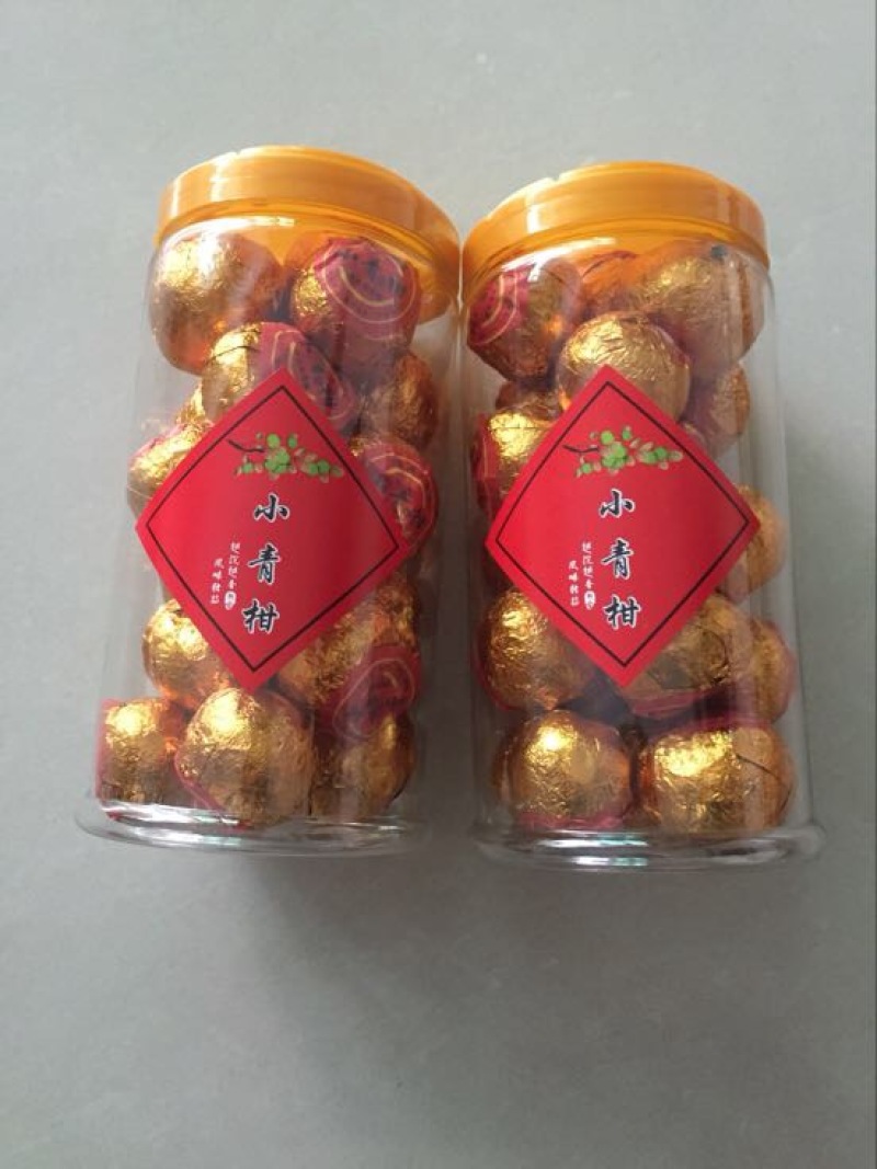 柑普茶