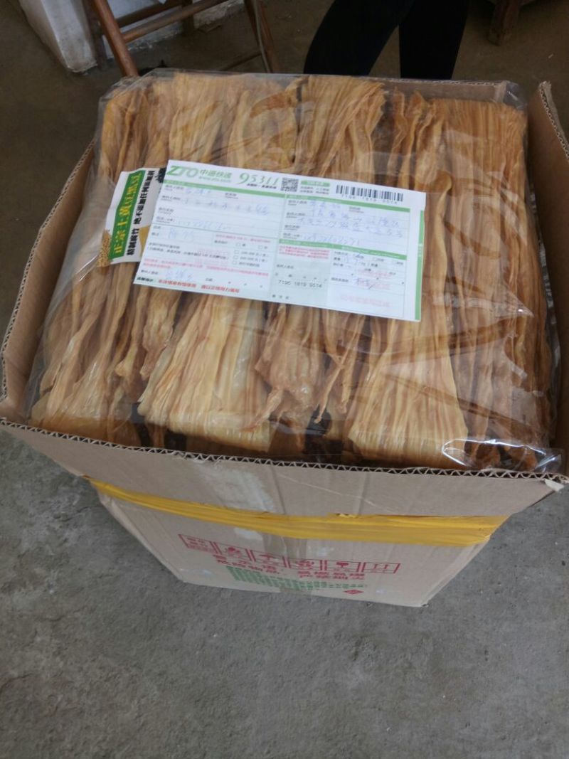 腐竹散装