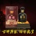 白酒，原浆系列，百年原浆，欢迎订制，量大从优