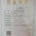宠物狗公