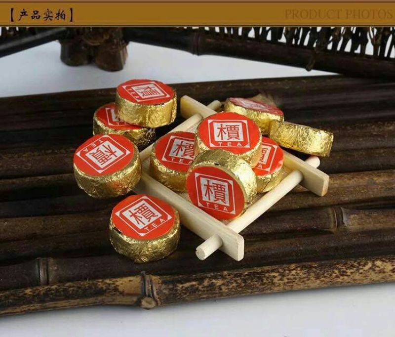 普洱茶