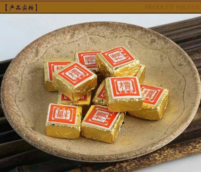 普洱茶
