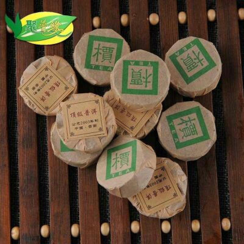 普洱茶
