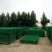 荷兰网50*50mm