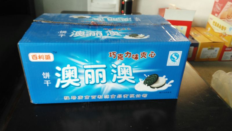 饼干包装