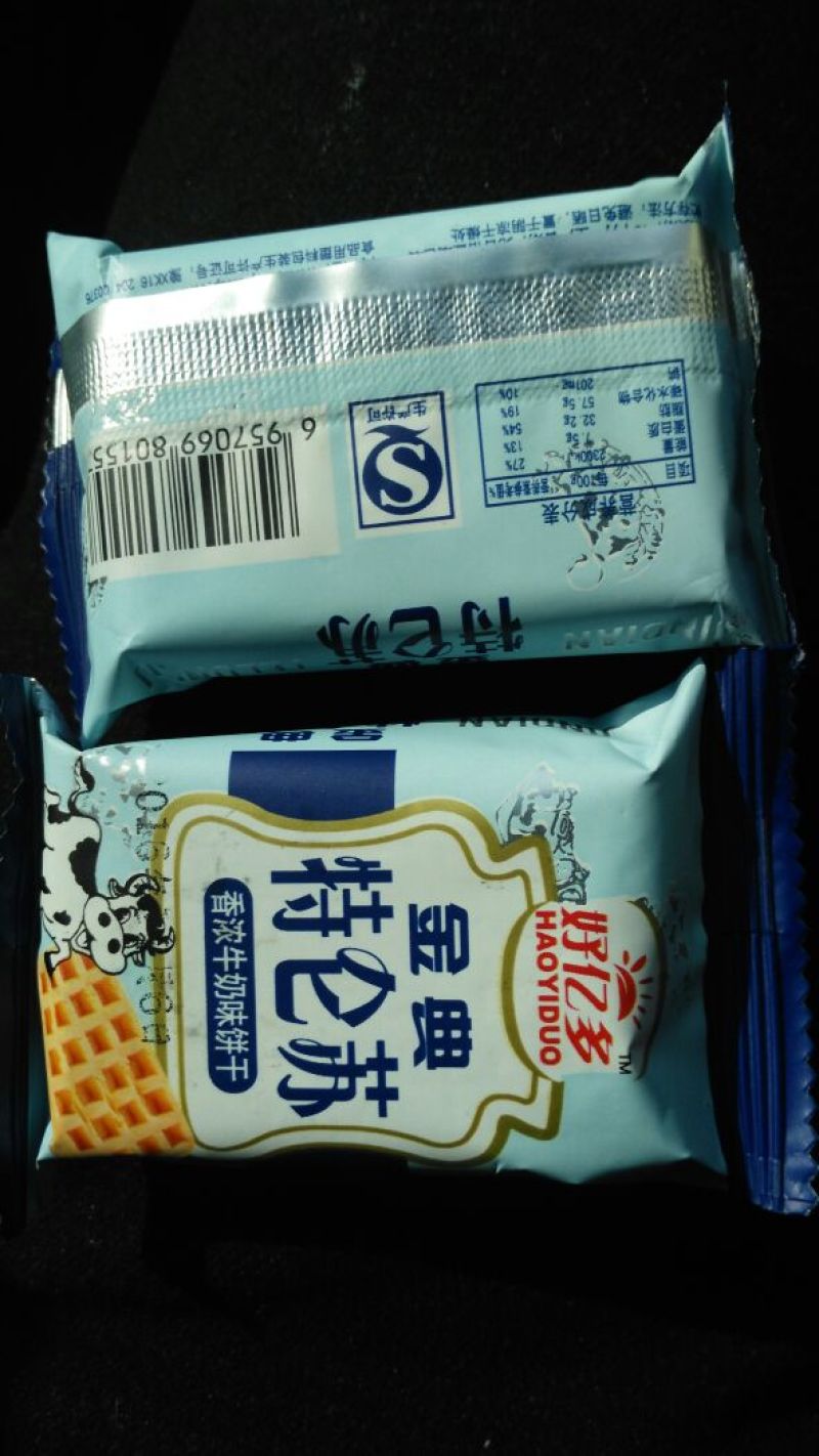 饼干包装