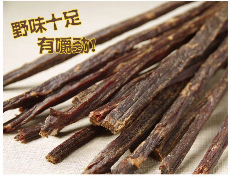 牛肉干
