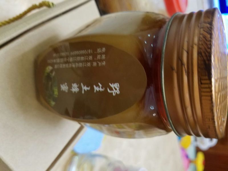 土蜂蜜2斤