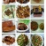 豆腐干