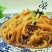 芝麻油