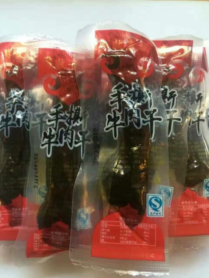牛肉干黄牛肉鲜肉