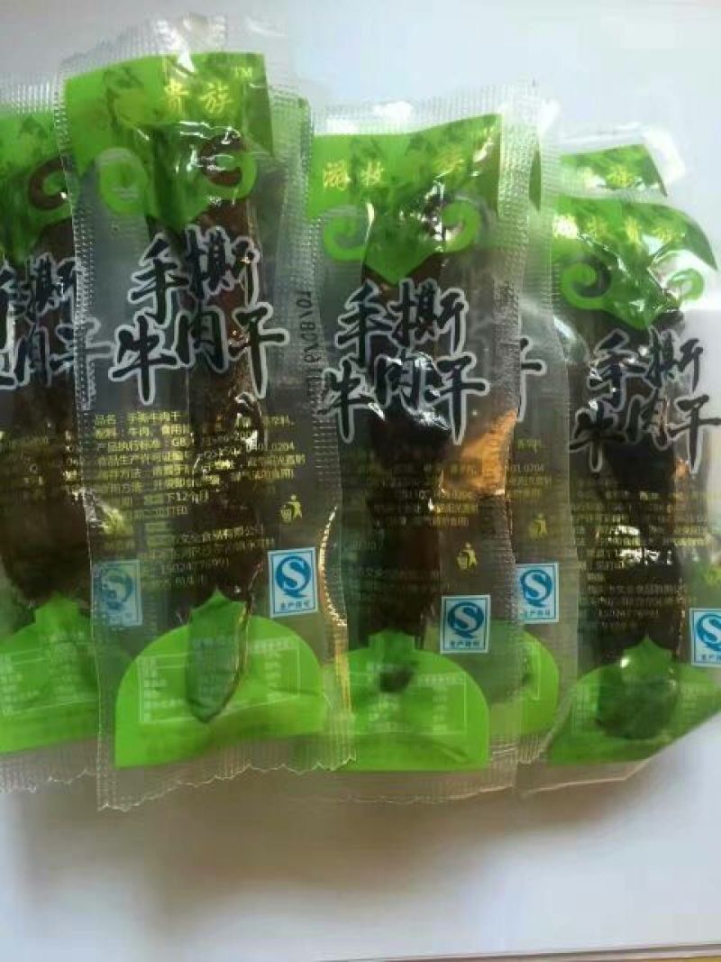 牛肉干黄牛肉鲜肉
