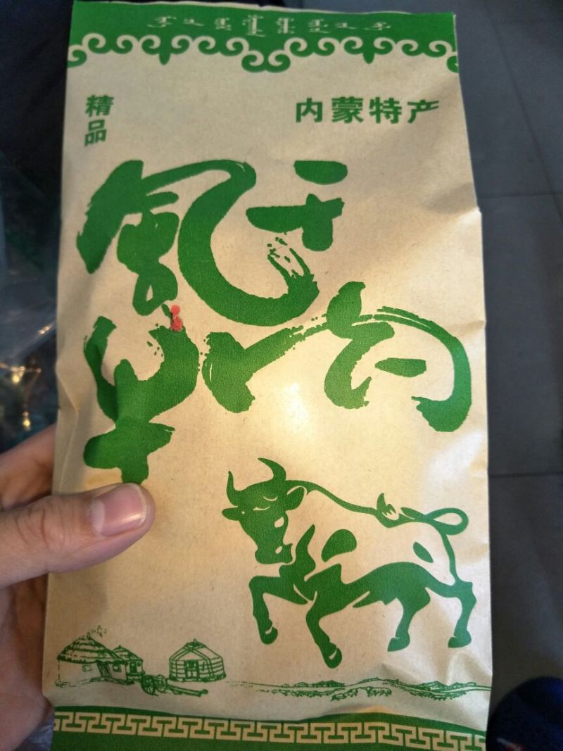 牛肉干黄牛肉鲜肉