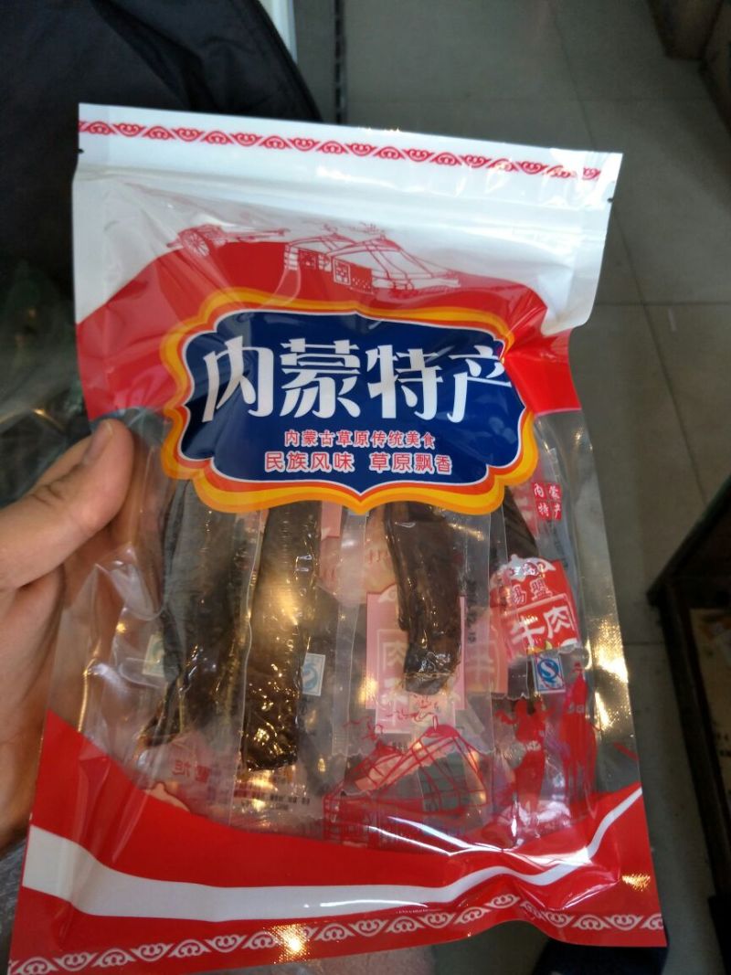 牛肉干黄牛肉鲜肉