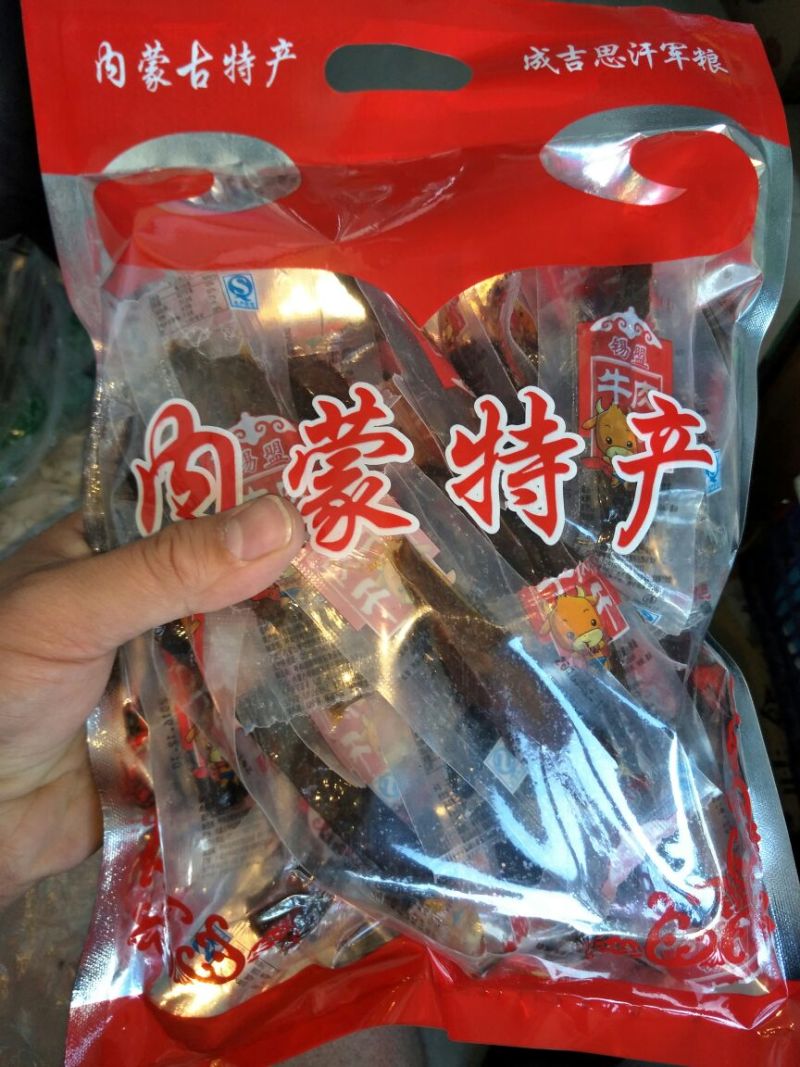 牛肉干黄牛肉鲜肉