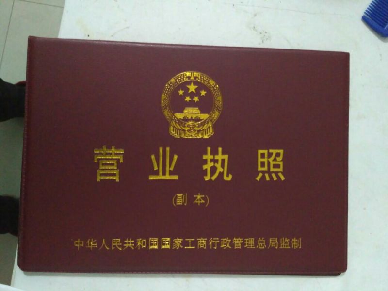 黑美人西瓜6斤打底8成熟1茬