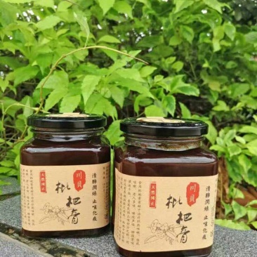 枇杷膏