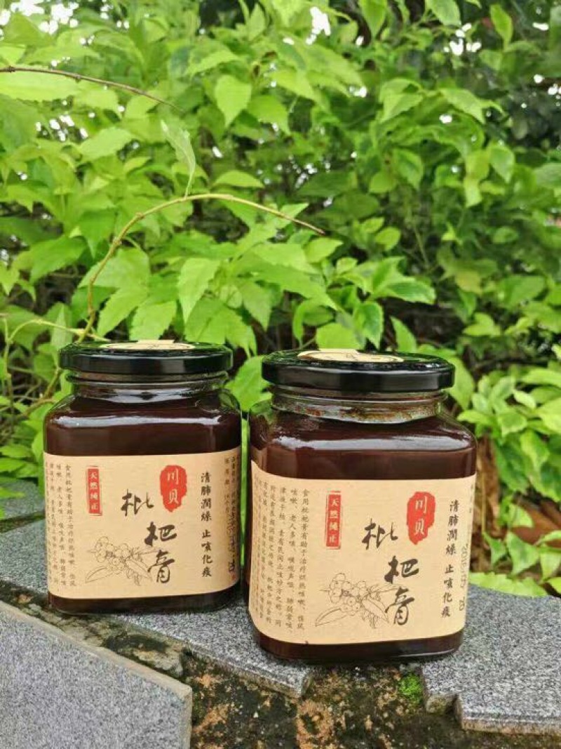 枇杷膏