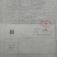 童子鸡1~1.5斤