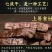 牛肉干黄牛肉鲜肉