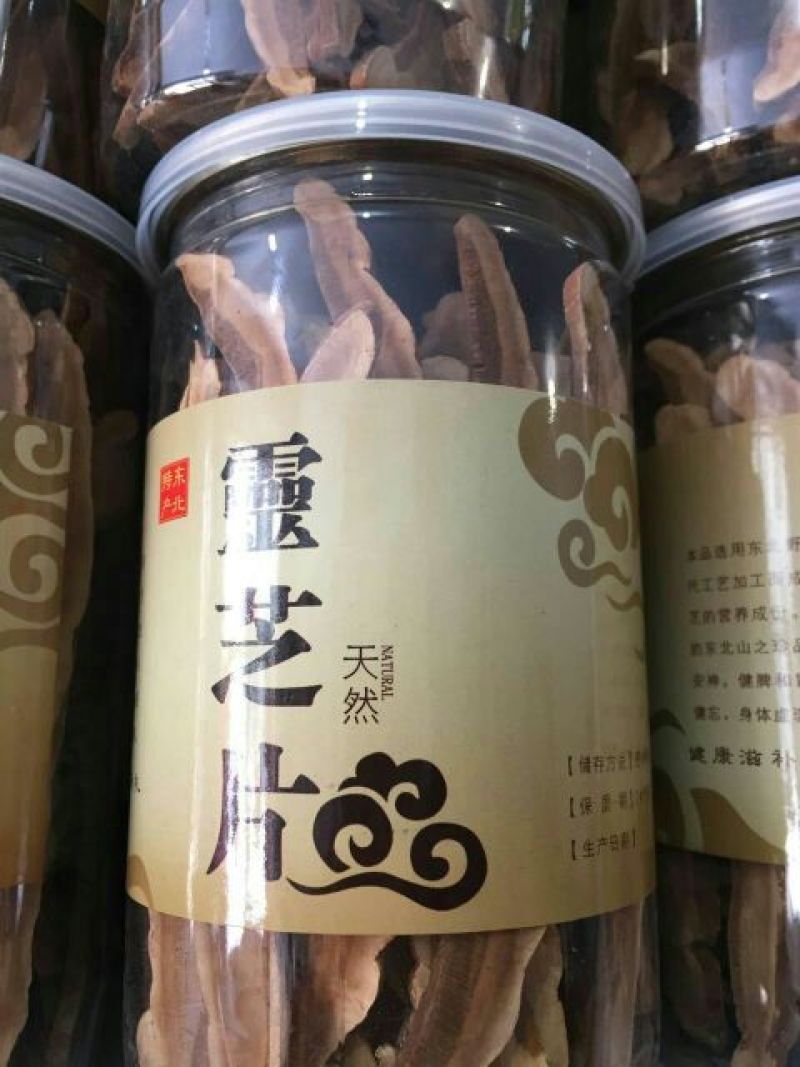 灵芝切片