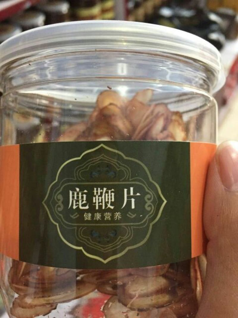 鹿鞭梅花鹿较广