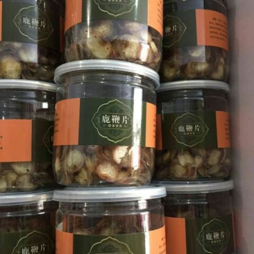 鹿鞭梅花鹿较广